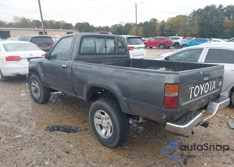 1994 Toyota Pickup 1/2 Ton Short Whlbse Dx from USA, damaged, VIN 4TARN01P3RZ234495